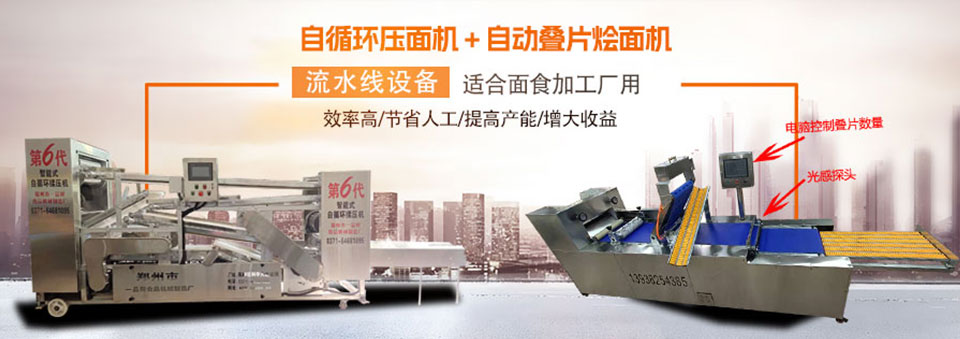 生產鋁塑板廠家,鋁塑板生產廠家,鋁塑板廠家